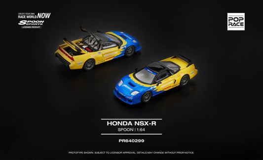 Pop Race 1:64 Honda NSX-R Spoon #0299