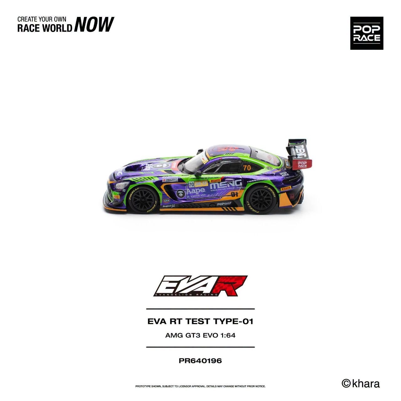 Pop Race 1:64 EVA RT TEST TYPE 01 AMG GT3 EVO MACAU GP 2023 #0196