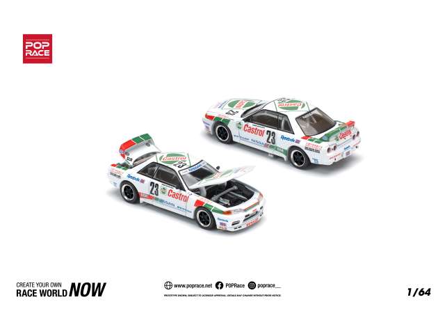 Pop Race 1:64 Nissan Skyline GT-R R32 #23 Macau Guia Race 1990 Winner PR640194