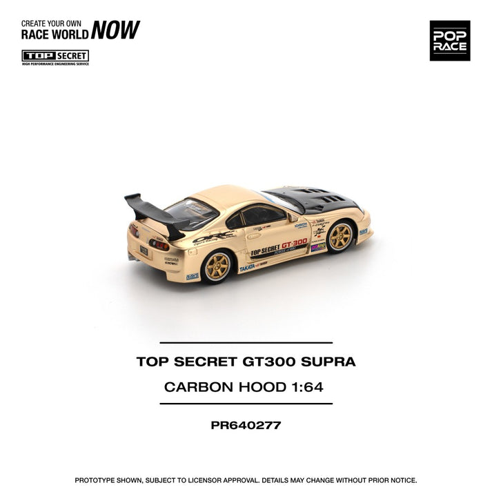 Pop Race 1:64 Top Secret GT300 Supra Chrome Gold PR640277