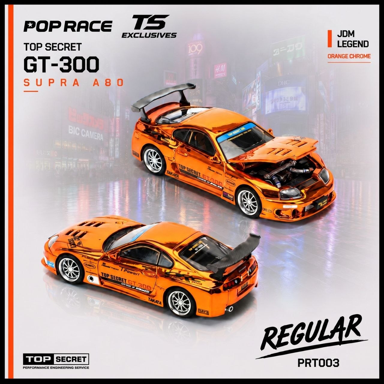 Pop Race x TS Exclusives 1:64 Top Secret Supra A80 GT300 Orange Chrome