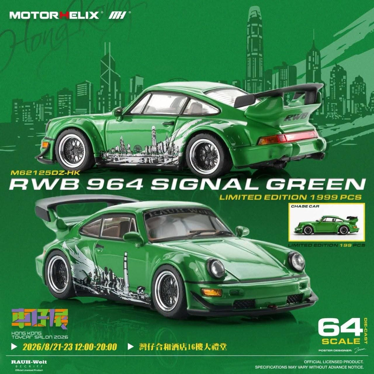 MotorHelix 1:64 RWB 964 Signal Green HK Toy Car Salon