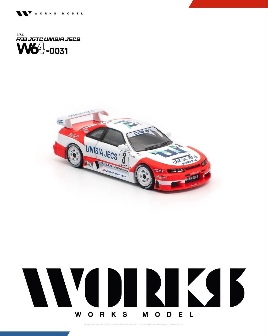 Works Model 1:64 1995 R33 JGTC *UNISIA JECS* #3 White/Red