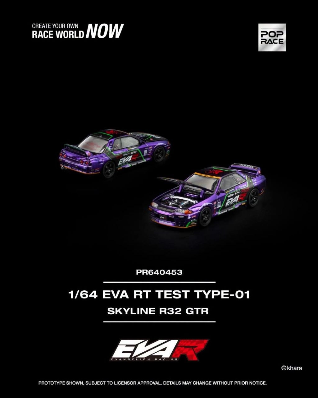 Pop Race 1:64 EVA RT TEST TYPE-01 SKYLINE R32 PR640453