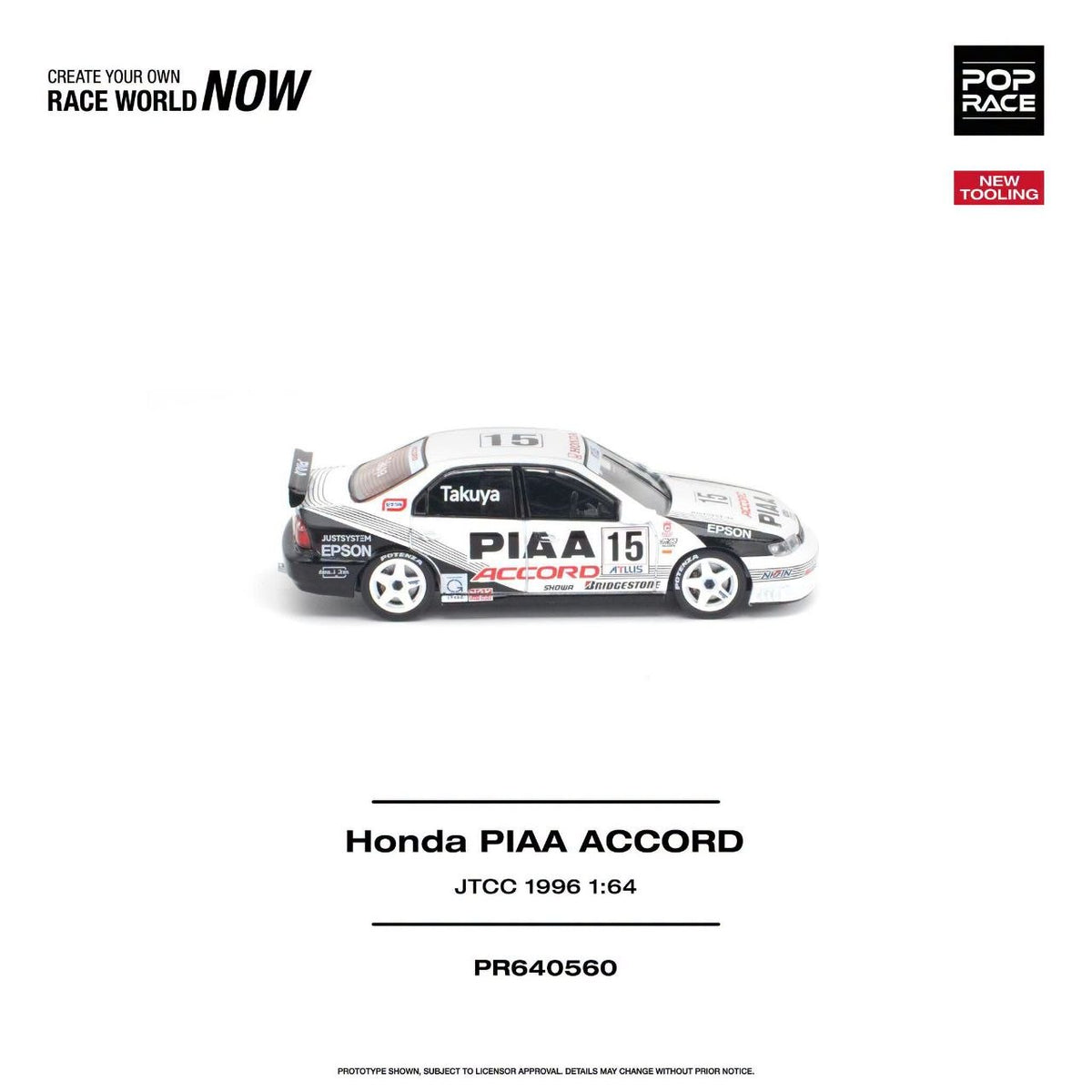 Pop Race 1:64 Honda Accord JTCC 1996 PIAA *New Tooling* PR640560