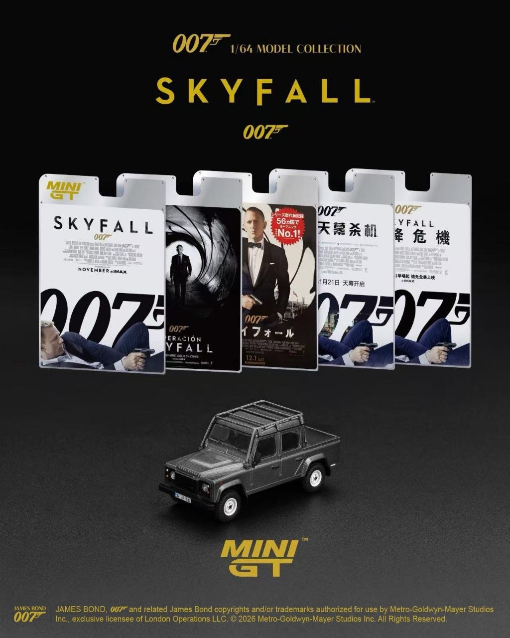 Mini GT 1:64 James Bond 2012 Land Rover Defender 110 Crew Cab *Skyfall* Blister Packaging Grey