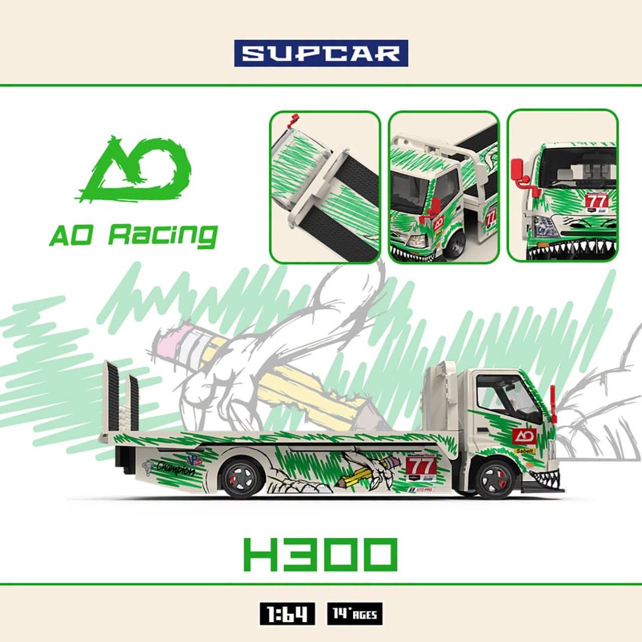 Supcar 1:64 Diecast H300 Tow Truck White/Green Livery