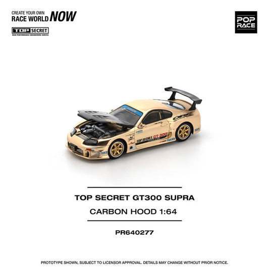 Pop Race 1:64 Top Secret GT300 Supra Chrome Gold PR640277