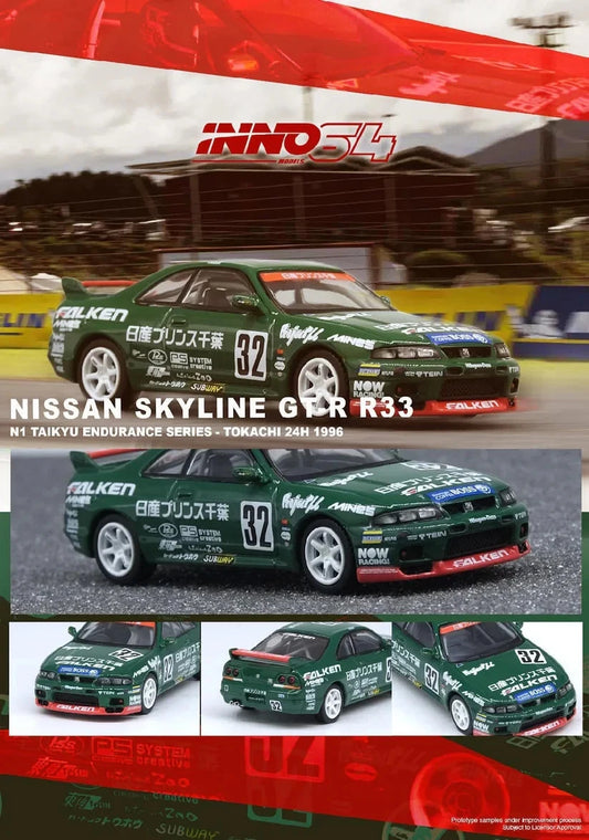 Inno64 Skyline GT-R R33 #32 Prince Chiba Falken 1:64
