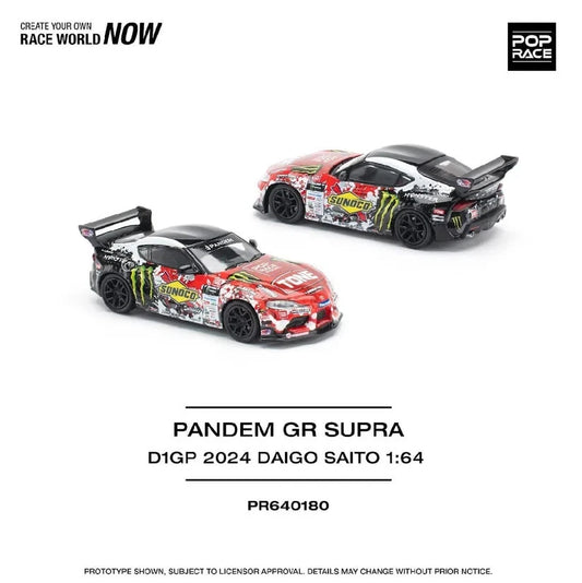 Pop Race Pandem GR Supra Daigo Saito D1GP 2024 1:64