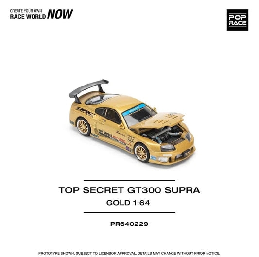 Pop Race Gold Supra GT300 Top Secret 1:64