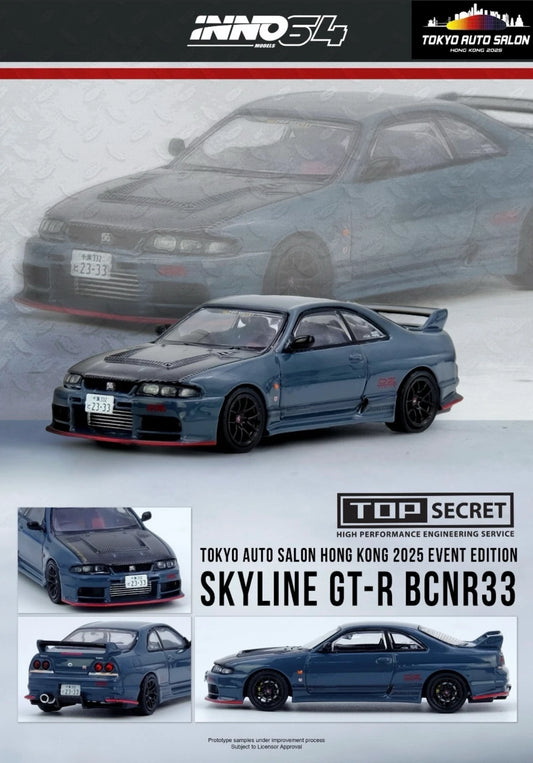 Inno64 2025 Top Secret Skyline GT-R BCNR33 Tokyo Auto Salon Hong Kong