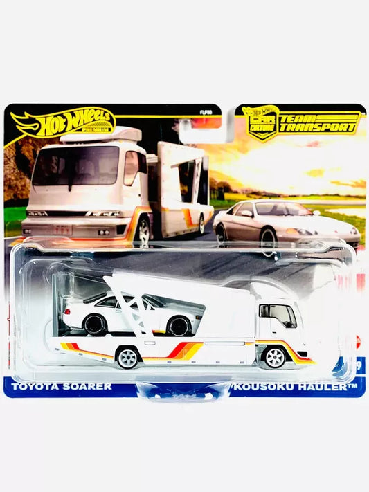 Hot Wheels 1:64 2025 Team Transport #79 Toyota Soarer & Kousoku Hauler