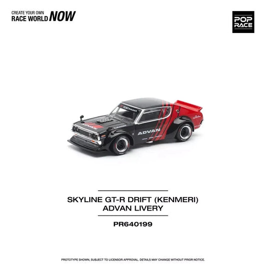 Pop Race 1:64 Skyline gt-r Drift (kenmeri) Advan Livery PR640199